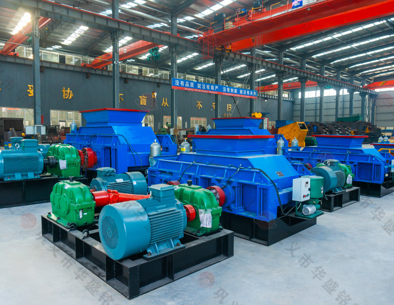 老砂廠用制砂機(jī)_對輥制砂機(jī)設(shè)備_大中小型對輥制砂機(jī)