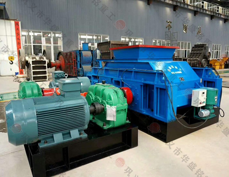 時(shí)產(chǎn)300噸石灰?guī)r對輥制砂機(jī)多少錢一臺(tái)？