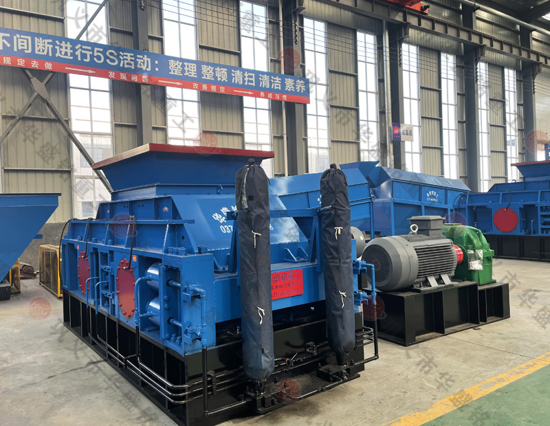 五公分原料用對輥機(jī)出料在幾毫米？