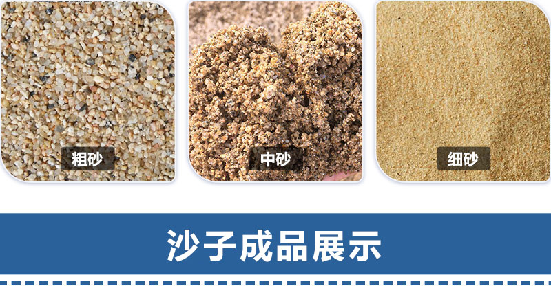 米石料制砂機(jī) 河南制砂機(jī)廠家 華盛銘輥式制砂機(jī) 對輥制砂機(jī)