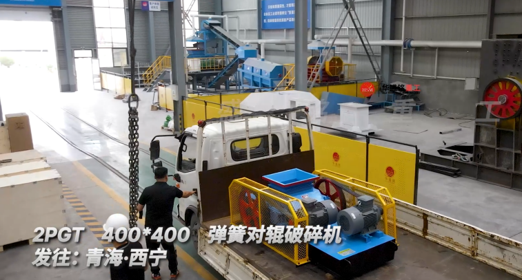 頁巖移動破碎機(jī)